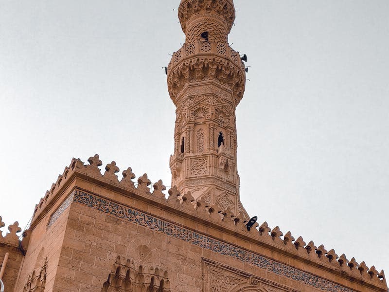 الخرطوم